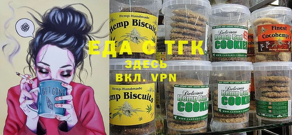 ПСИЛОЦИБИНОВЫЕ ГРИБЫ Семилуки