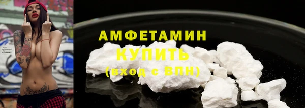 ПСИЛОЦИБИНОВЫЕ ГРИБЫ Семилуки