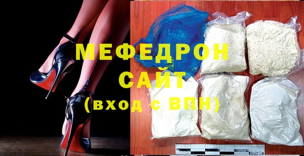 твердый Сафоново