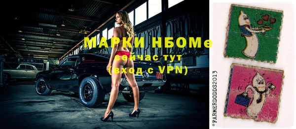 дживик Семикаракорск